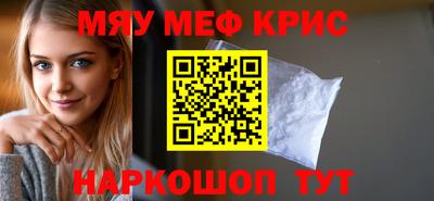 гидропоника Дубна