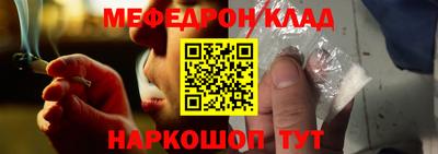 ALPHA-PVP Донецк