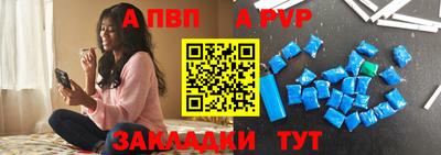 гидропоника Дубна