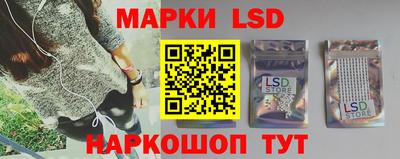 ALPHA-PVP Донецк