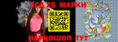 гидропоника Дубна