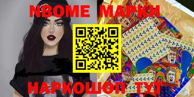 ALPHA-PVP Донецк