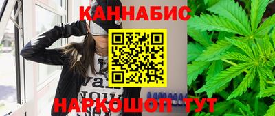 ALPHA-PVP Донецк