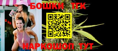 твердый Донской