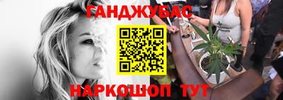ALPHA-PVP Донецк