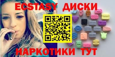 твердый Донской