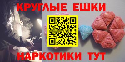 твердый Донской
