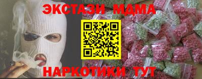 твердый Донской