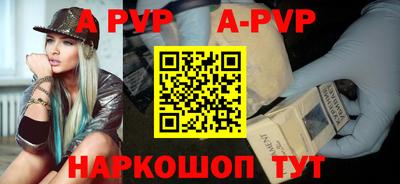 твердый Донской