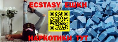 твердый Донской
