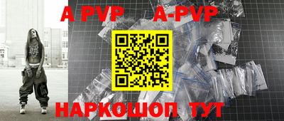 твердый Донской