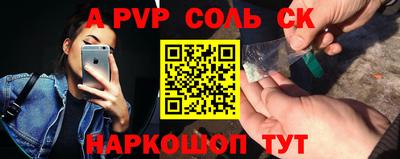 гидропоника Дубна
