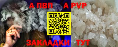 гидропоника Дубна