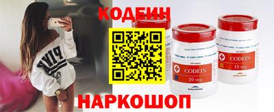 гидропоника Дубна