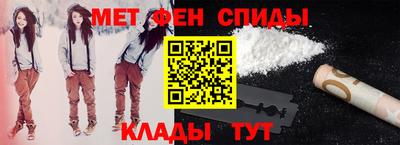 твердый Донской