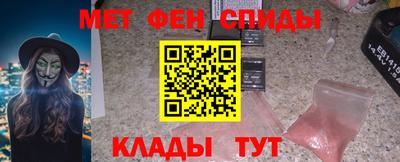 твердый Донской