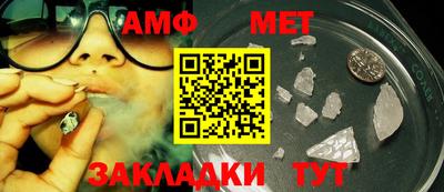 гидропоника Чебоксары