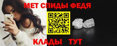 гидропоника Дубна
