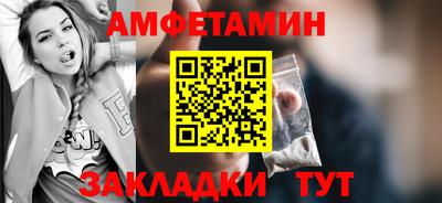 ALPHA-PVP Донецк