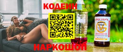 ALPHA-PVP Донецк
