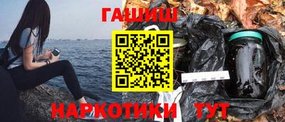 гидропоника Дубна