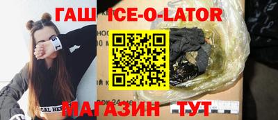гидропоника Дубна