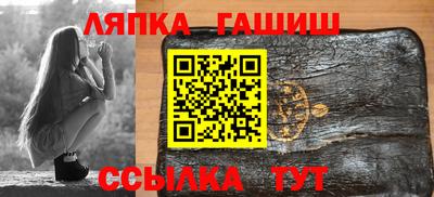 твердый Донской