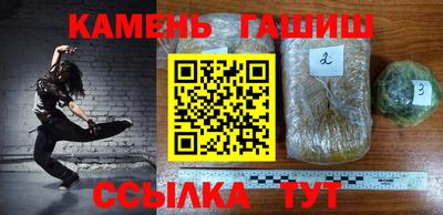 ALPHA-PVP Донецк
