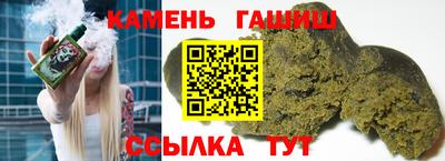 гидропоника Дубна