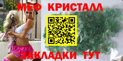 гидропоника Дубна