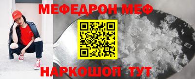 ALPHA-PVP Донецк