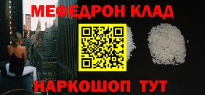 ALPHA-PVP Донецк